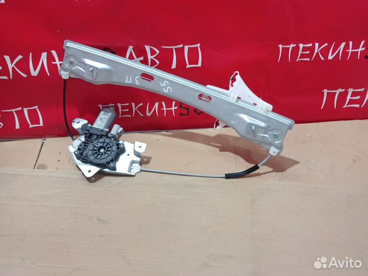 Стеклоподъемник задний правый Omoda S5, Arrizo