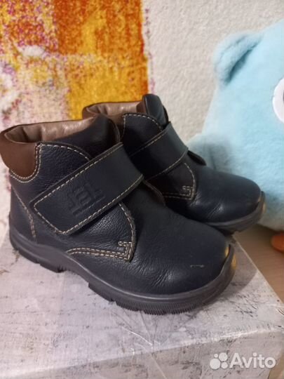 Ботинки Лель 26