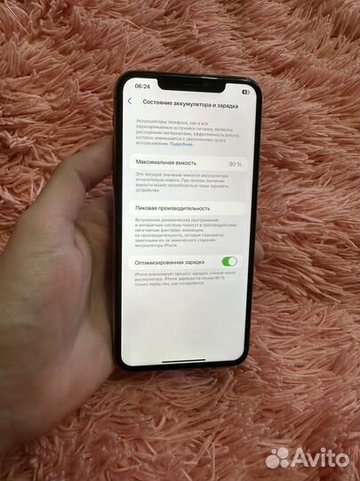 iPhone 11 Pro Max, 64 ГБ