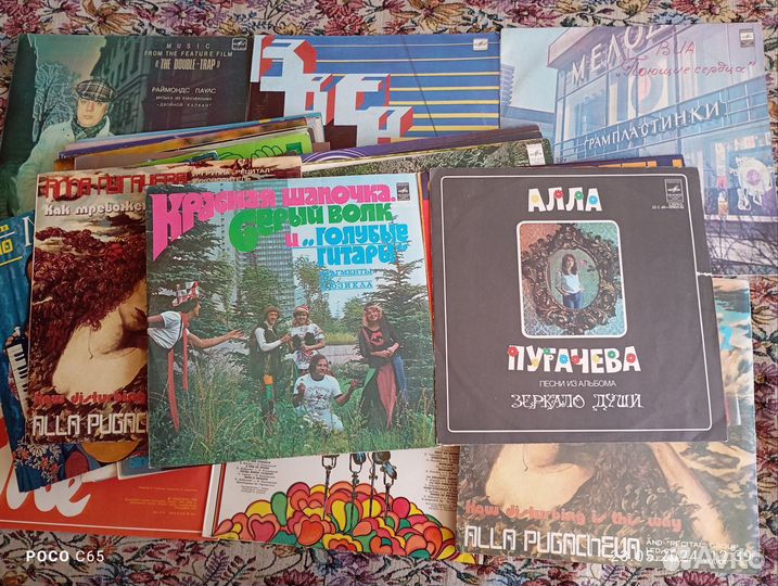 Виниловые пластинки СССР