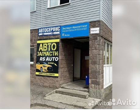 Ремкомплект грм Г., УАЗ змз-405/406/409 Евро-3 (це