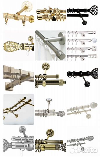 Карниз для штор