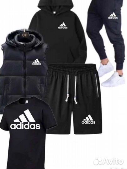 Спортивный костюм Naik Reebok 5в1 Великан 46-62р