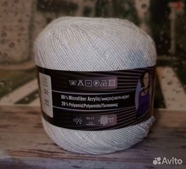 Турецкая пряжа Ализе Аура