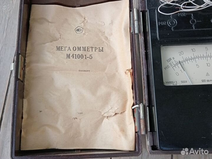 Мегаомметр м4100/3. 500 v