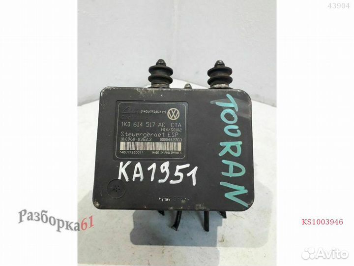 Блок abs volkswagen touran