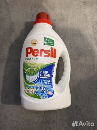 Гель для стирки persil