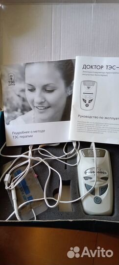 Электростимулятор Доктор тэс -03