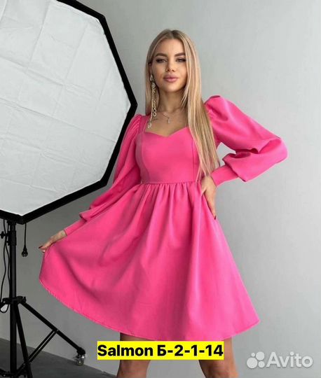 Новое платье 46