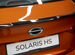 Новый Solaris HS 1.6 AT, 2024, цена 2095000 руб.