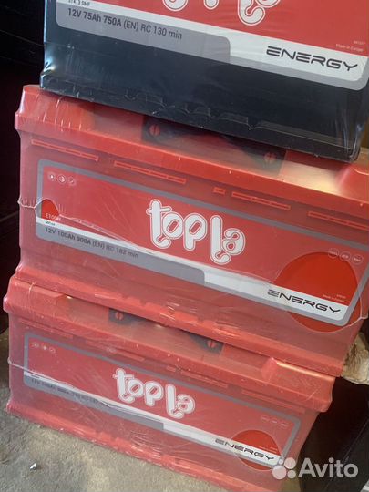 Аккумулятор 100ah