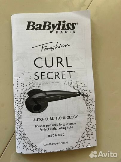 Плойка babyliss curl secret