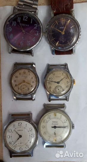 Часы СССР