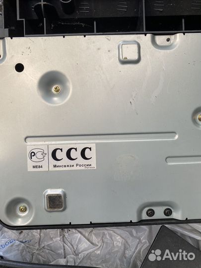 Телефон факс panasonic раритет