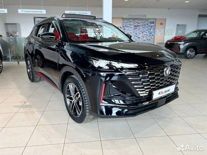 Changan CS55 Plus 1.5 AMT, 2023