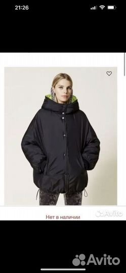 Куртка новая Twin Set