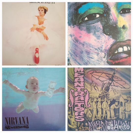 Виниловые диски