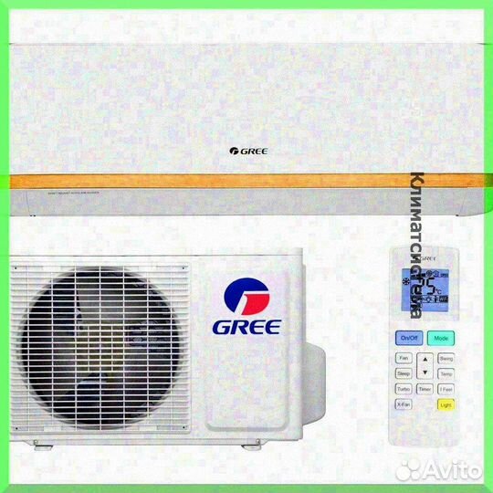 Кондиционеры от производителя