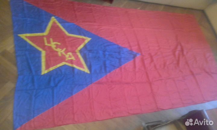 Флаг знамя цска фк хк москва 1960-ые СССР ретро R