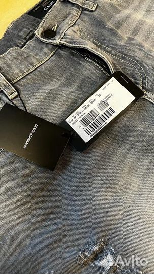 Джинсы мужские новые