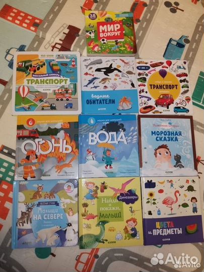 Детские книги clever