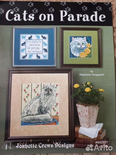 Схема для вышивания