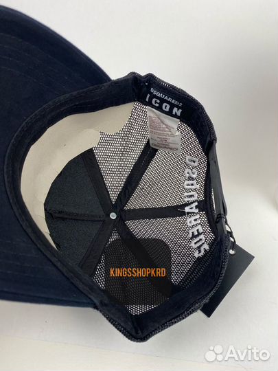 Кепка Dsquared Icon