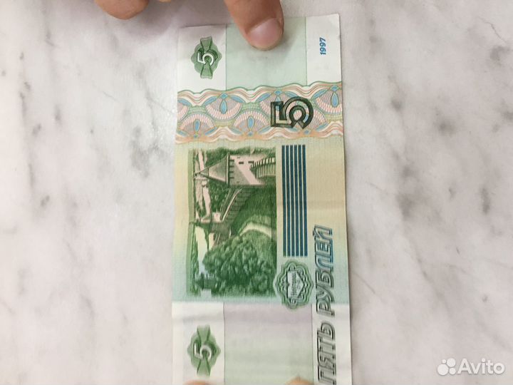 Банкнота 5 рублей
