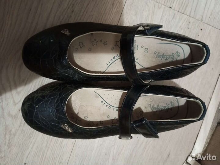 Детская обувь