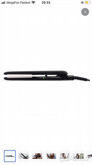 Выпрямитель для волос philips