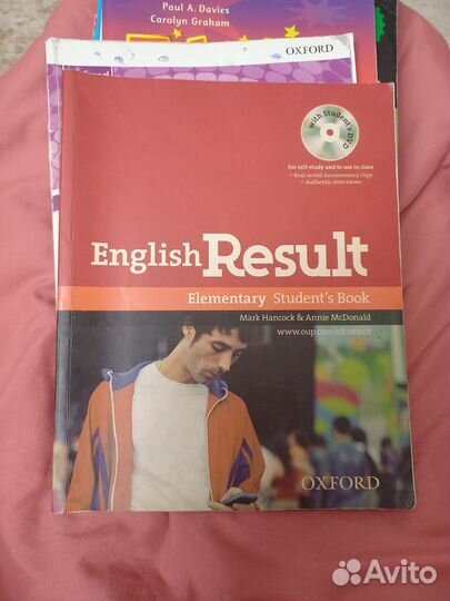 Учебники английского языка oxford