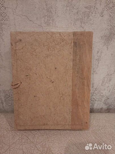 Фотоальбом Мальдивы новый