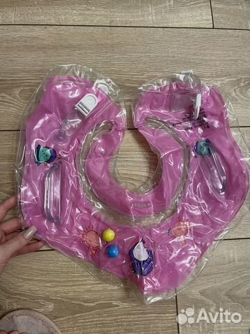 Круг на шею