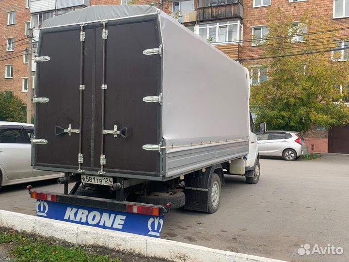 Грузоперевозки газель