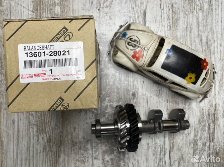 Вал балансировачный 1360128021