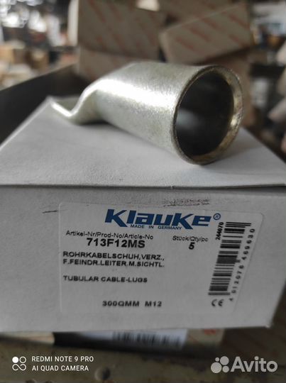 Кольцевой наконечник 300хМ12 Klauke 713F12MS