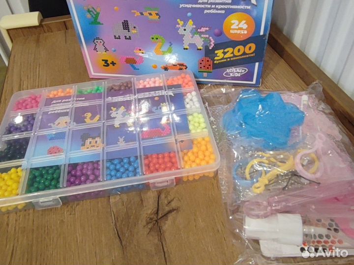 Аквамозаика 3200бусин в комплекте