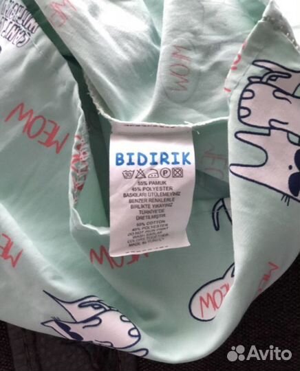 Детские вещи пакетом