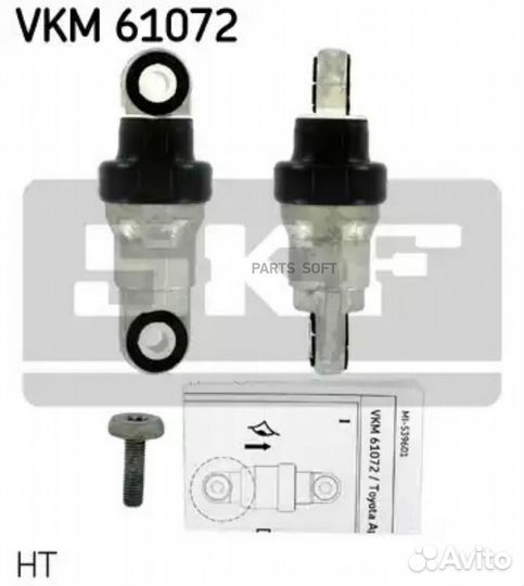 SKF VKM 61072 Натяжной ролик, поликлиновойремень