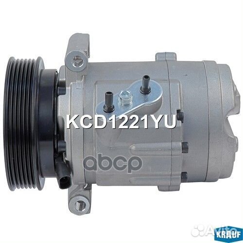 KCD1221YU krauf Компрессор кондиционера KCD1221YU
