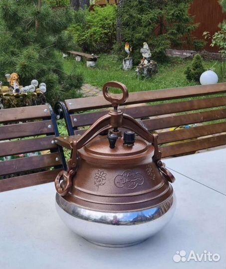 Афганский казан 12 литров