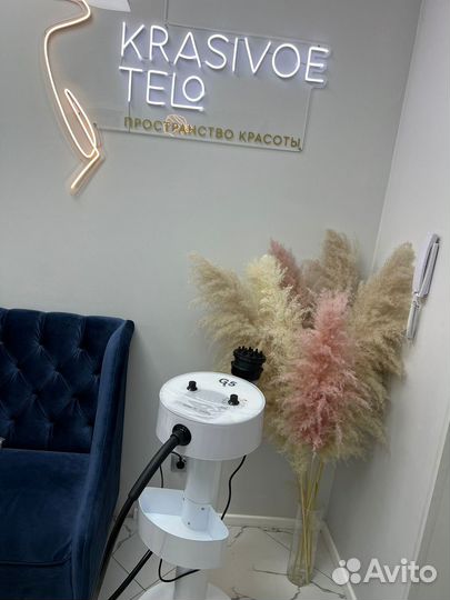 Lpg массаж,Кавитация,Rf лифтинг