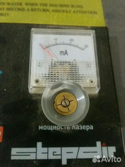 Лазерный станок