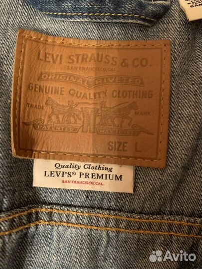 Жилет джинсовый мужской