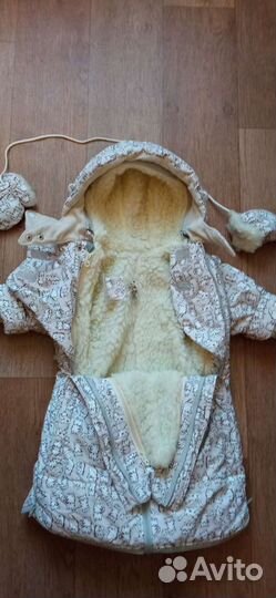 Зима -весна комбинезон - трансформер