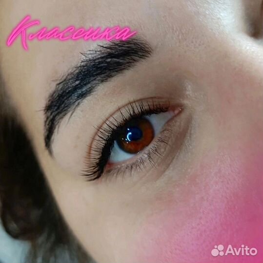LED-наращивание ресниц