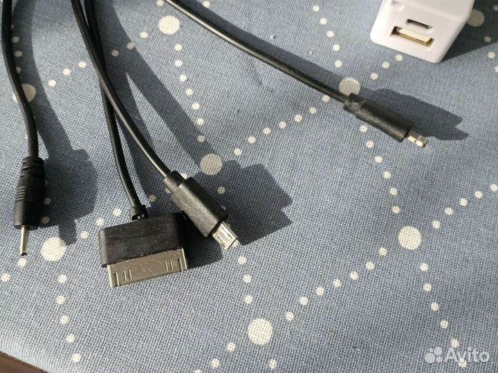 Зарядное устройство