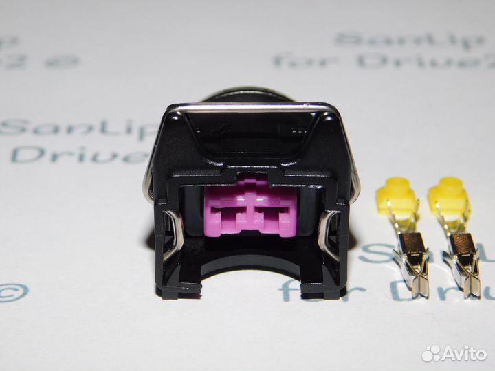 Разъем топливной форсунки Audi Volkswagen Skoda