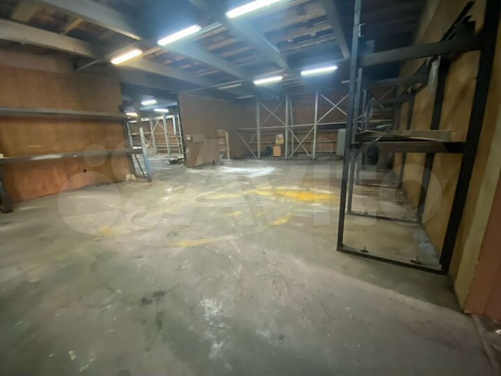 Свободного назначения