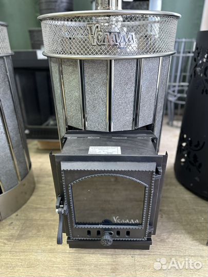 Печь для бани услада20 газ-дрова